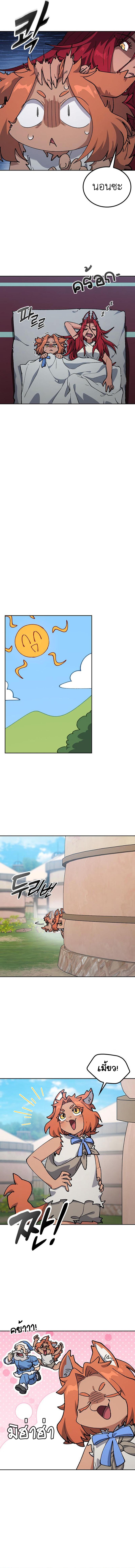 Manga-lc-com อ่านมังงะ อ่านการ์ตูน ออนไลน์ ฟรี Healing Life Through Camping In Another World ตอนที่ 1 2 3 4 5 6 7 8 9 10 11 12 13 14 ฟรี ไม่มีโฆษณา Manga-lc - อ่าน มังงะ อ่าน การ์ตูน ออนไลน์ อ่านมังงะ ฟรี