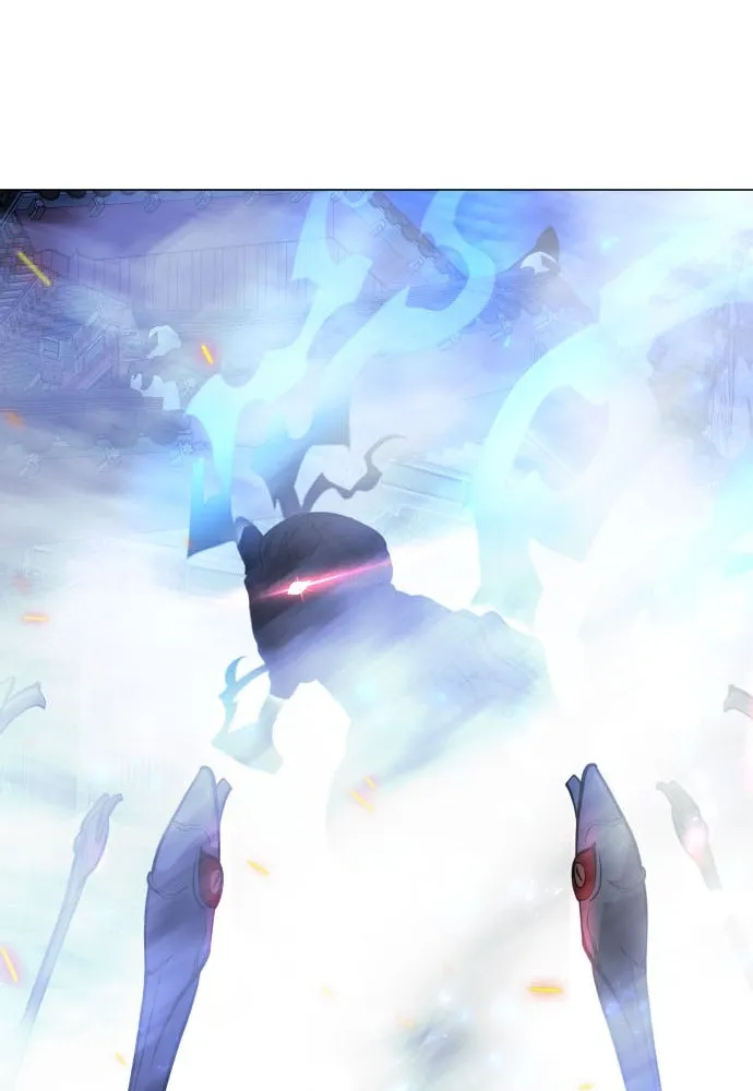 ยุคแห่งยอดมนุษย์ ตอนที่ 76 รูปที่ 13