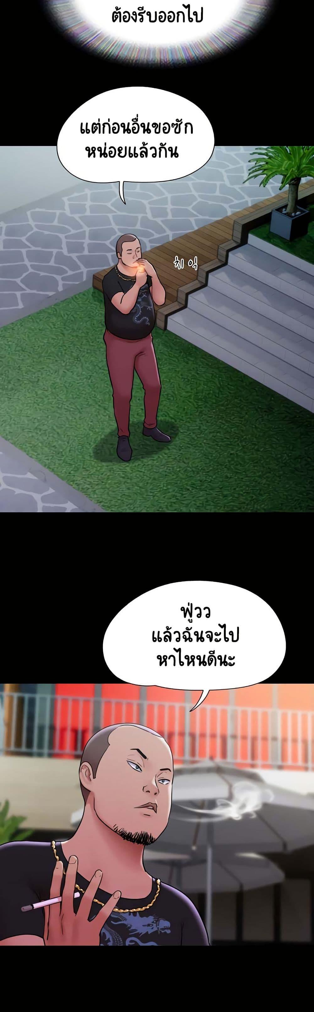 Doujin-Lc- อ่าน โดจิน มังฮวา เกาหลี ญี่ปุ่น จีน แปลไทย Not to Be Missed ตอนที่ 1 2 3 4 5 6 7 8 9 10 11 12 13 14 ฟรี ไม่มีโฆษณา อ่าน โดจิน Manhwa เกาหลี ญี่ปุ่น จีน เรามีครบ คัดมาให้เน้นๆ โดจิน 18+ รับประกันความฟินโดย  Doujin Lc