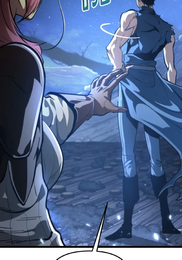 การแข่งขันของผู้เกิดใหม่ ตอนที่ 74 รูปที่ 19