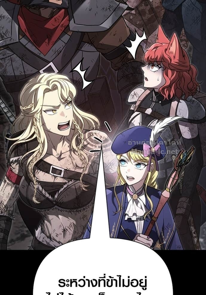 Doujin-Lc- อ่าน โดจิน มังฮวา เกาหลี ญี่ปุ่น จีน แปลไทย เอาชีวิตรอดในเกมฉบับคนเถื่อน ตอนที่ 1 2 3 4 5 6 7 8 9 10 11 12 13 14 ฟรี ไม่มีโฆษณา อ่าน โดจิน Manhwa เกาหลี ญี่ปุ่น จีน เรามีครบ คัดมาให้เน้นๆ โดจิน 18+ รับประกันความฟินโดย Doujin Lc