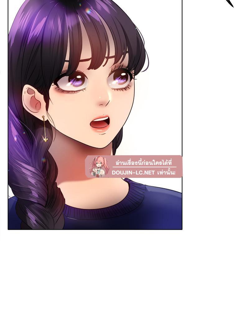 Doujin-Lc- อ่าน โดจิน มังฮวา เกาหลี ญี่ปุ่น จีน แปลไทย Do You Like to Exercise ตอนที่ 1 2 3 4 5 6 7 8 9 10 11 12 13 14 ฟรี ไม่มีโฆษณา อ่าน โดจิน Manhwa เกาหลี ญี่ปุ่น จีน เรามีครบ คัดมาให้เน้นๆ โดจิน 18+ รับประกันความฟินโดย  Doujin Lc