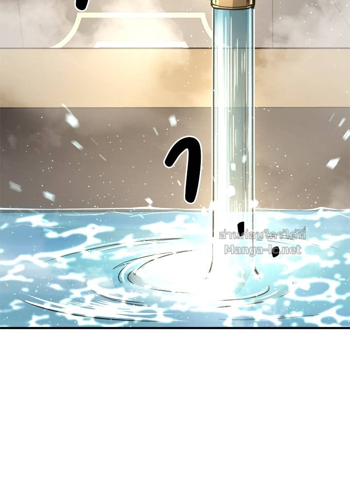 Doujin-Lc- อ่าน โดจิน มังฮวา เกาหลี ญี่ปุ่น จีน แปลไทย ผู้พิชิตเกมป้องกันฐาน ตอนที่ 1 2 3 4 5 6 7 8 9 10 11 12 13 14 ฟรี ไม่มีโฆษณา อ่าน โดจิน Manhwa เกาหลี ญี่ปุ่น จีน เรามีครบ คัดมาให้เน้นๆ โดจิน 18+ รับประกันความฟินโดย Doujin Lc