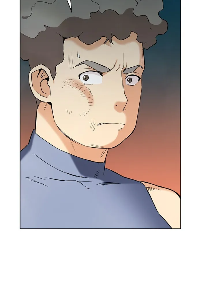 ดรูอิดแห่งสถานีโซล ตอนที่ 15 รูปที่ 161