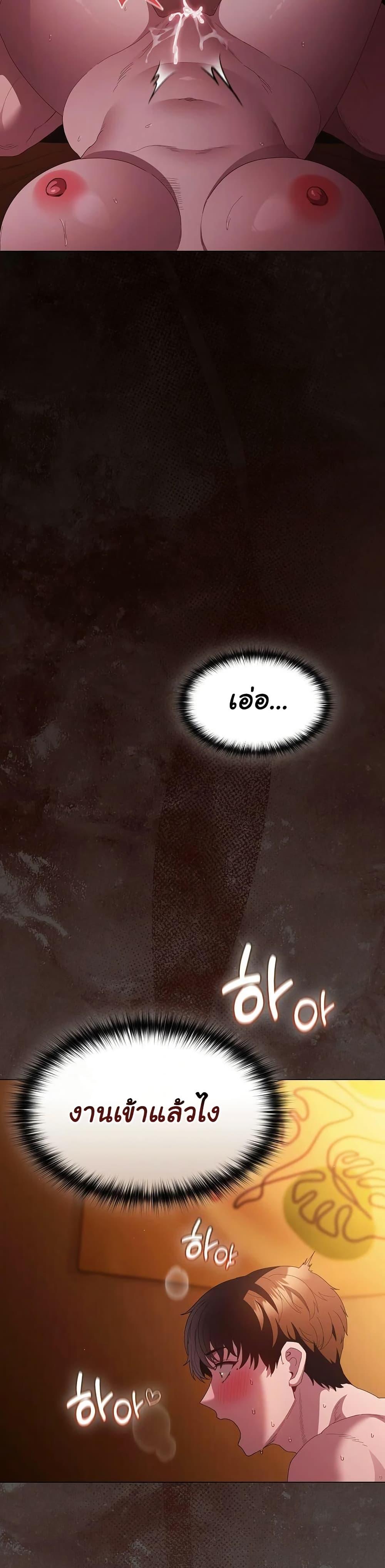Doujin-Lc- อ่าน โดจิน มังฮวา เกาหลี ญี่ปุ่น จีน แปลไทย Believe Me! I Offer ตอนที่ 1 2 3 4 5 6 7 8 9 10 11 12 13 14 ฟรี ไม่มีโฆษณา อ่าน โดจิน Manhwa เกาหลี ญี่ปุ่น จีน เรามีครบ คัดมาให้เน้นๆ โดจิน 18+ รับประกันความฟินโดย  Doujin Lc