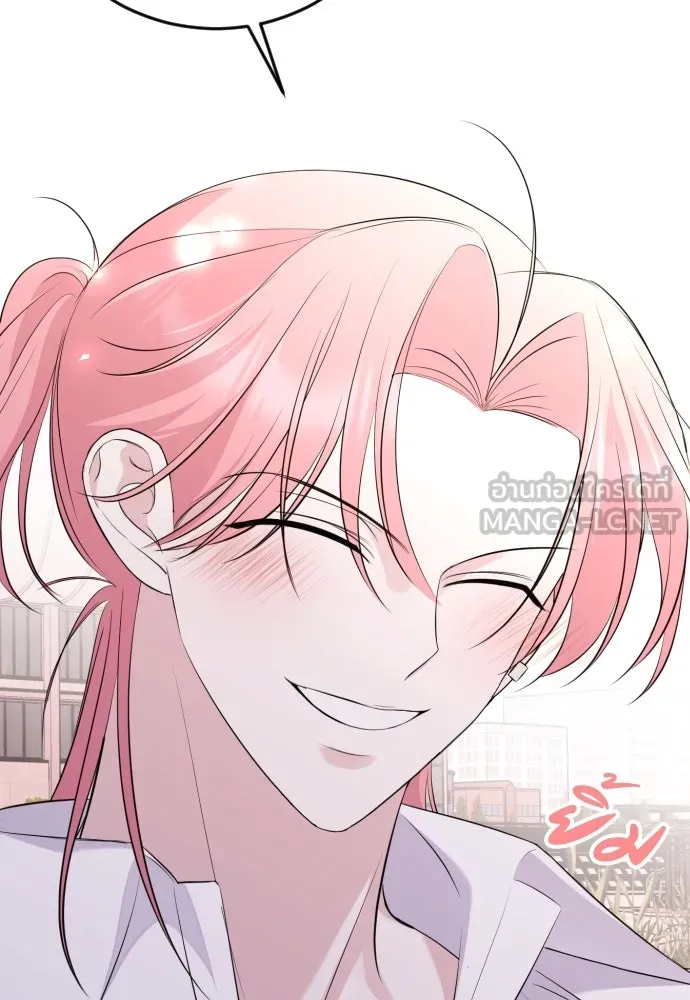 วิธีหนีตายจากนิยายโรคจิต ตอนที่ 15 รูปที่ 108