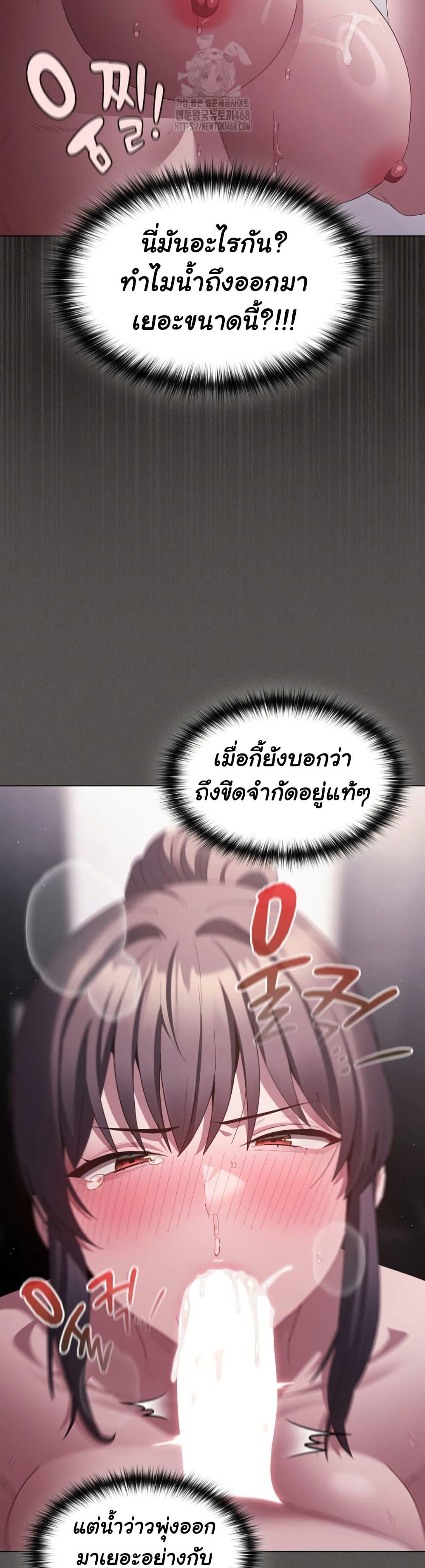 Doujin-Lc- อ่าน โดจิน มังฮวา เกาหลี ญี่ปุ่น จีน แปลไทย Believe Me! I Offer ตอนที่ 1 2 3 4 5 6 7 8 9 10 11 12 13 14 ฟรี ไม่มีโฆษณา อ่าน โดจิน Manhwa เกาหลี ญี่ปุ่น จีน เรามีครบ คัดมาให้เน้นๆ โดจิน 18+ รับประกันความฟินโดย  Doujin Lc