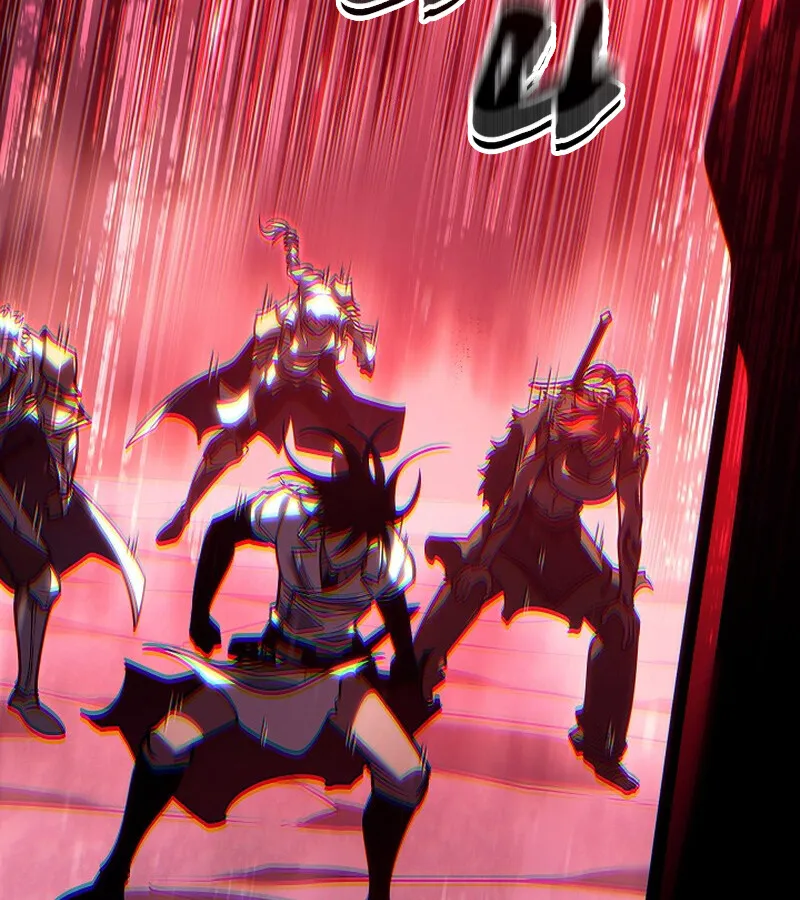 Regressing as the Reincarnated Bastard of the Sword Clan ตอนที่ ตอนที่ 34 รูปที่ 27