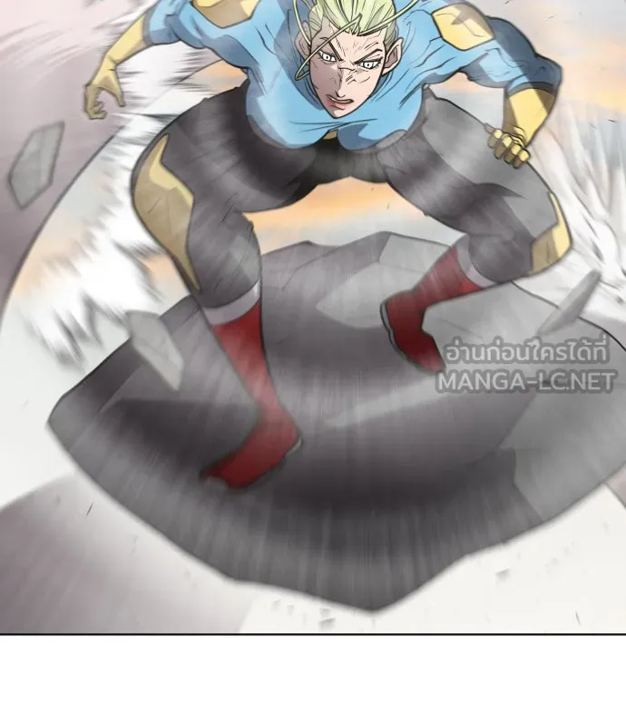 ยุคแห่งยอดมนุษย์ ตอนที่ 69 รูปที่ 27