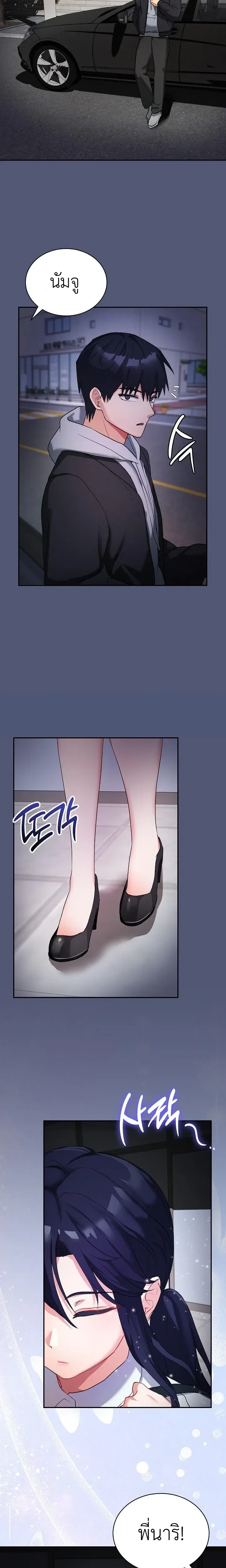 Doujin-Lc- อ่าน โดจิน มังฮวา เกาหลี ญี่ปุ่น จีน แปลไทย Saving My Magical Girl สาวน้อยเวทมนตร์ชอบโชว์ ตอนที่ 1 2 3 4 5 6 7 8 9 10 11 12 13 14 ฟรี ไม่มีโฆษณา อ่าน โดจิน Manhwa เกาหลี ญี่ปุ่น จีน เรามีครบ คัดมาให้เน้นๆ โดจิน 18+ รับประกันความฟินโดย  Doujin Lc