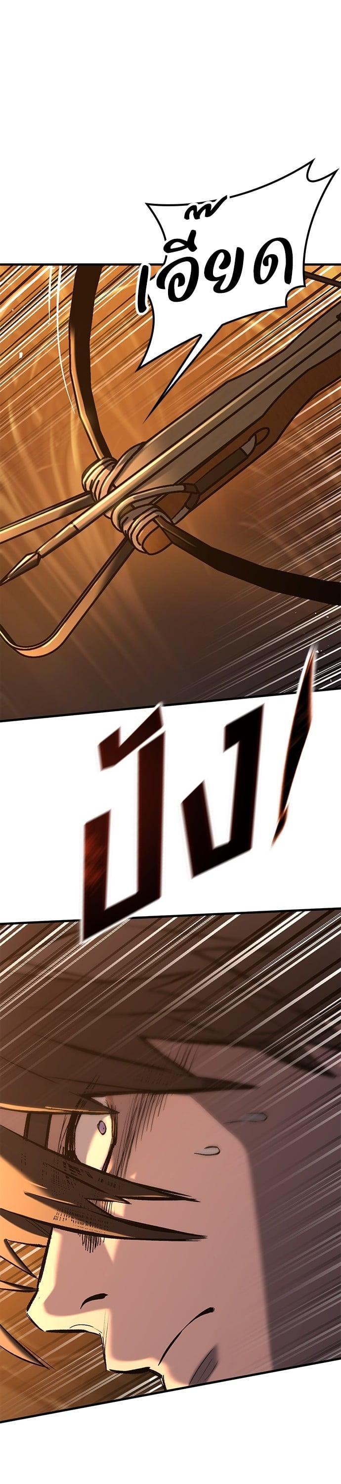 Manga-lc-com อ่านมังงะ อ่านการ์ตูน ออนไลน์ ฟรี Eternally Regressing Knight ตอนที่ 1 2 3 4 5 6 7 8 9 10 11 12 13 14 ฟรี ไม่มีโฆษณา Manga-lc - อ่าน มังงะ อ่าน การ์ตูน ออนไลน์ อ่านมังงะ ฟรี