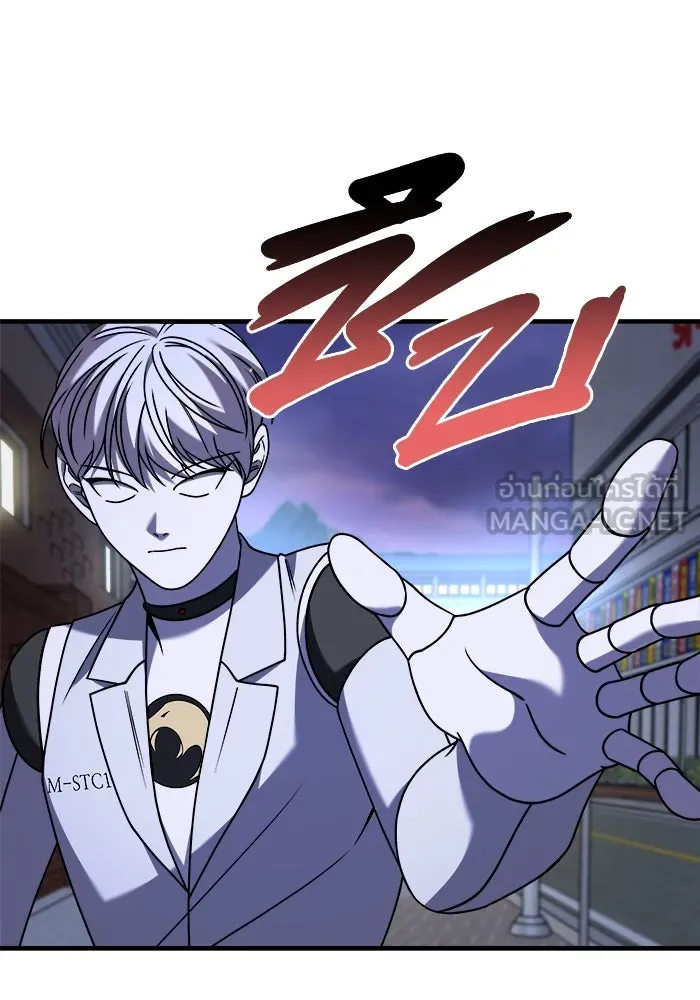 วายร้ายก็อยากมีรัก ตอนที่ 34 รูปที่ 30