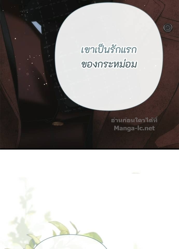 Doujin-Lc- อ่าน โดจิน มังฮวา เกาหลี ญี่ปุ่น จีน แปลไทย องค์ชายผู้อื้อฉาว ตอนที่ 1 2 3 4 5 6 7 8 9 10 11 12 13 14 ฟรี ไม่มีโฆษณา อ่าน โดจิน Manhwa เกาหลี ญี่ปุ่น จีน เรามีครบ คัดมาให้เน้นๆ โดจิน 18+ รับประกันความฟินโดย Doujin Lc