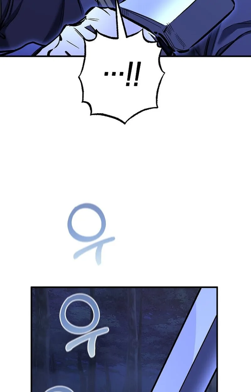 Childhood Friend of the Zenith สหายว_ยเยาว_ของข_าแข_งแกร_งท_ส_ดในใต_หล_า ตอนที่ ตอนที่ 73 รูปที่ 42