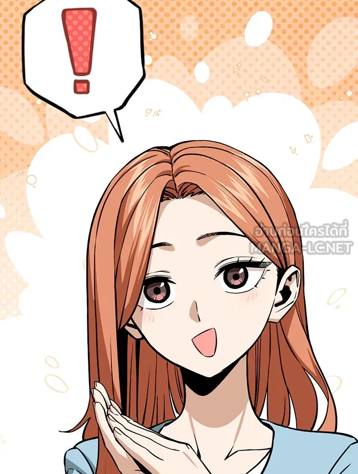 โชคชะตานำพารัก ตอนที่ 93 อัจฉริยะนะเนี่ย รูปที่ 57