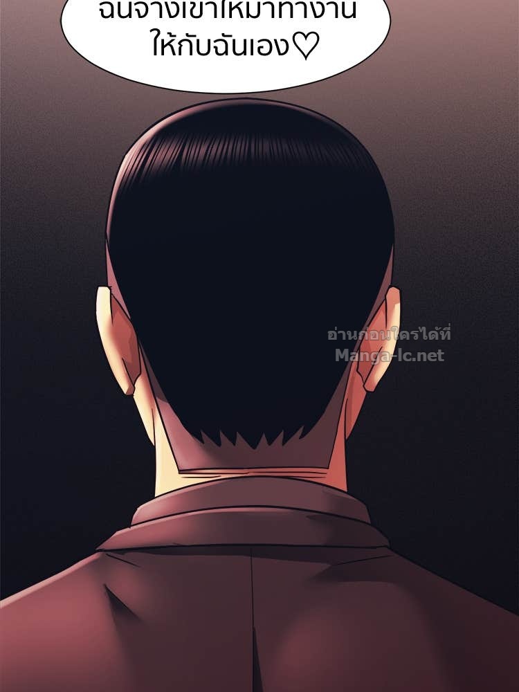 Doujin-Lc- อ่าน โดจิน มังฮวา เกาหลี ญี่ปุ่น จีน แปลไทย โคตรแกร่ง ตอนที่ 1 2 3 4 5 6 7 8 9 10 11 12 13 14 ฟรี ไม่มีโฆษณา อ่าน โดจิน Manhwa เกาหลี ญี่ปุ่น จีน เรามีครบ คัดมาให้เน้นๆ โดจิน 18+ รับประกันความฟินโดย Doujin Lc