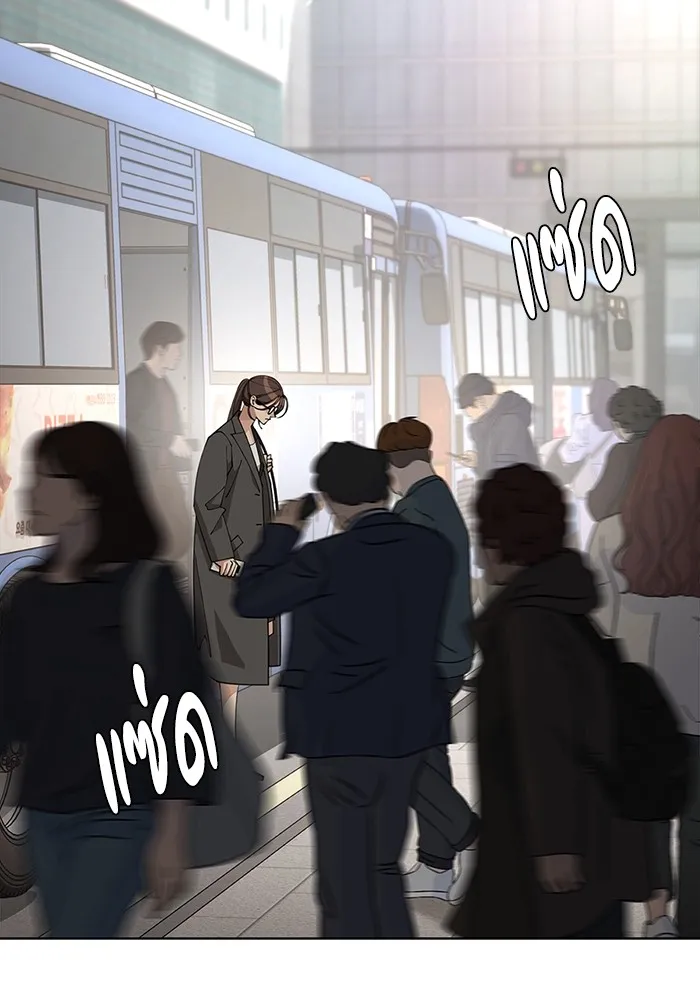 ความรักของอิซอบ ตอนที่ 31 รูปที่ 16