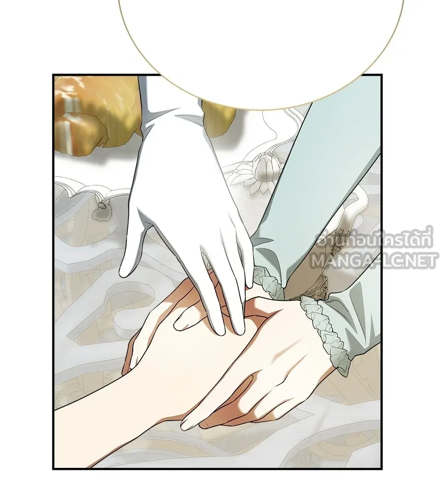 สัญญารักฉบับสุดท้าย ตอนที่ 22 รูปที่ 57