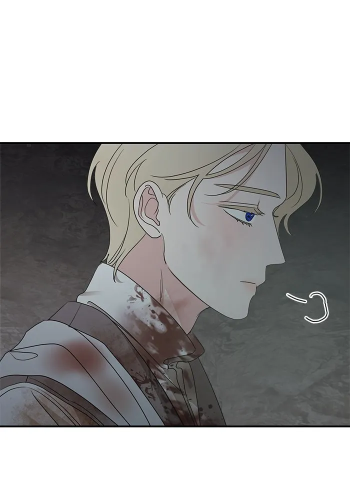 ครอบครัวสามีเห็นทีจะคลั่งรัก ตอนที่ 116 รูปที่ 113