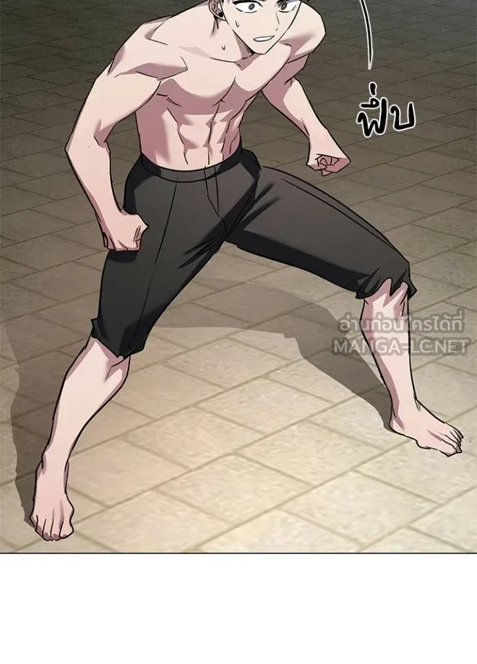 คืนแห่งโทแกบี ตอนที่ 104 รูปที่ 83