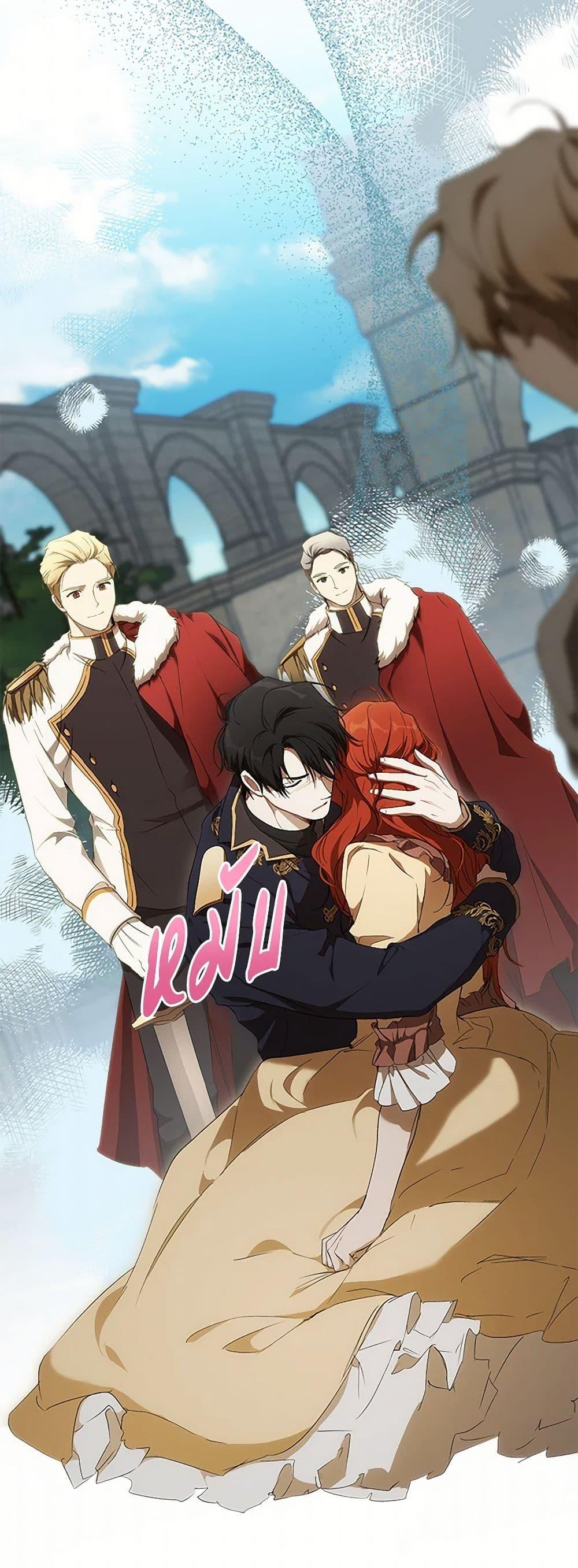 Manga-lc-com อ่านมังงะ อ่านการ์ตูน ออนไลน์ ฟรี It Was All a Mistake ตอนที่ 1 2 3 4 5 6 7 8 9 10 11 12 13 14 ฟรี ไม่มีโฆษณา Manga-lc - อ่าน มังงะ อ่าน การ์ตูน ออนไลน์ อ่านมังงะ ฟรี