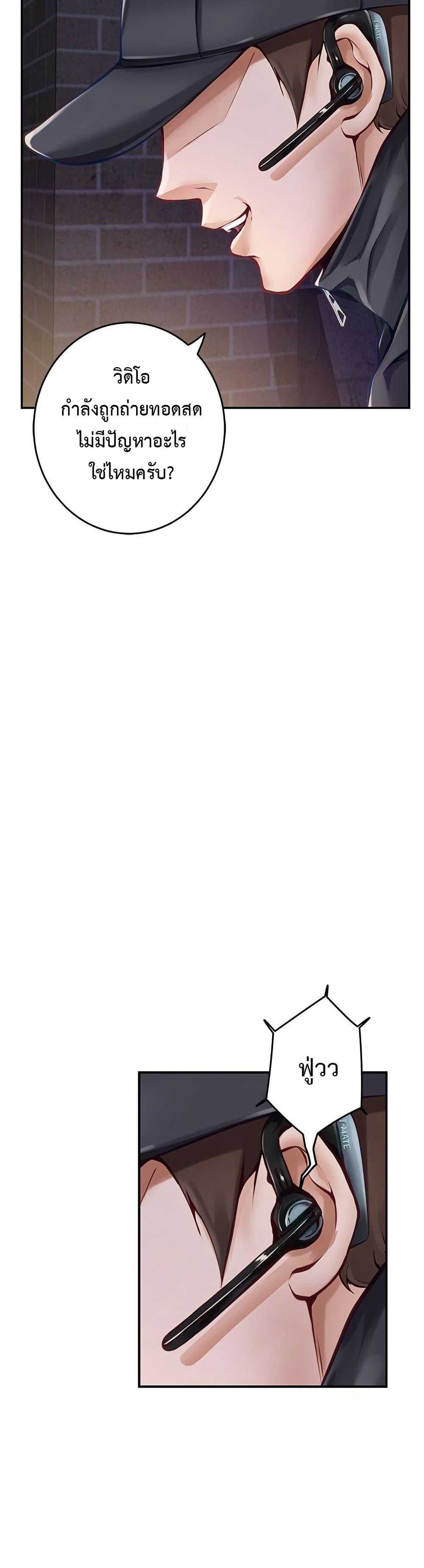 Doujin-Lc- อ่าน โดจิน มังฮวา เกาหลี ญี่ปุ่น จีน แปลไทย God of Pleasure ตอนที่ 1 2 3 4 5 6 7 8 9 10 11 12 13 14 ฟรี ไม่มีโฆษณา อ่าน โดจิน Manhwa เกาหลี ญี่ปุ่น จีน เรามีครบ คัดมาให้เน้นๆ โดจิน 18+ รับประกันความฟินโดย  Doujin Lc
