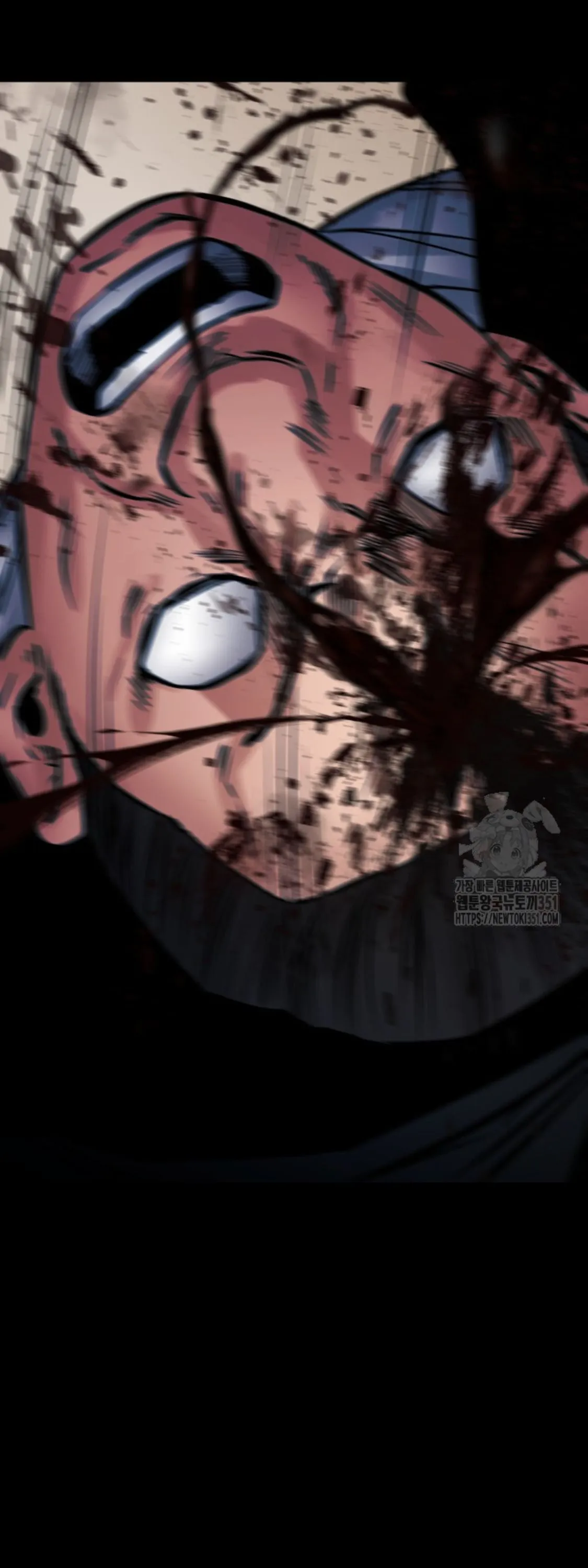 Blade of Retribution ดาบแห_งการลงท_ณฑ_ ตอนที่ ตอนที่ 37 รูปที่ 73