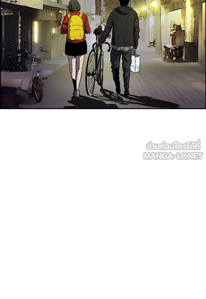 ปั่นสู้ฝันbrWind Breaker ตอนที่ 4 รูปที่ 15