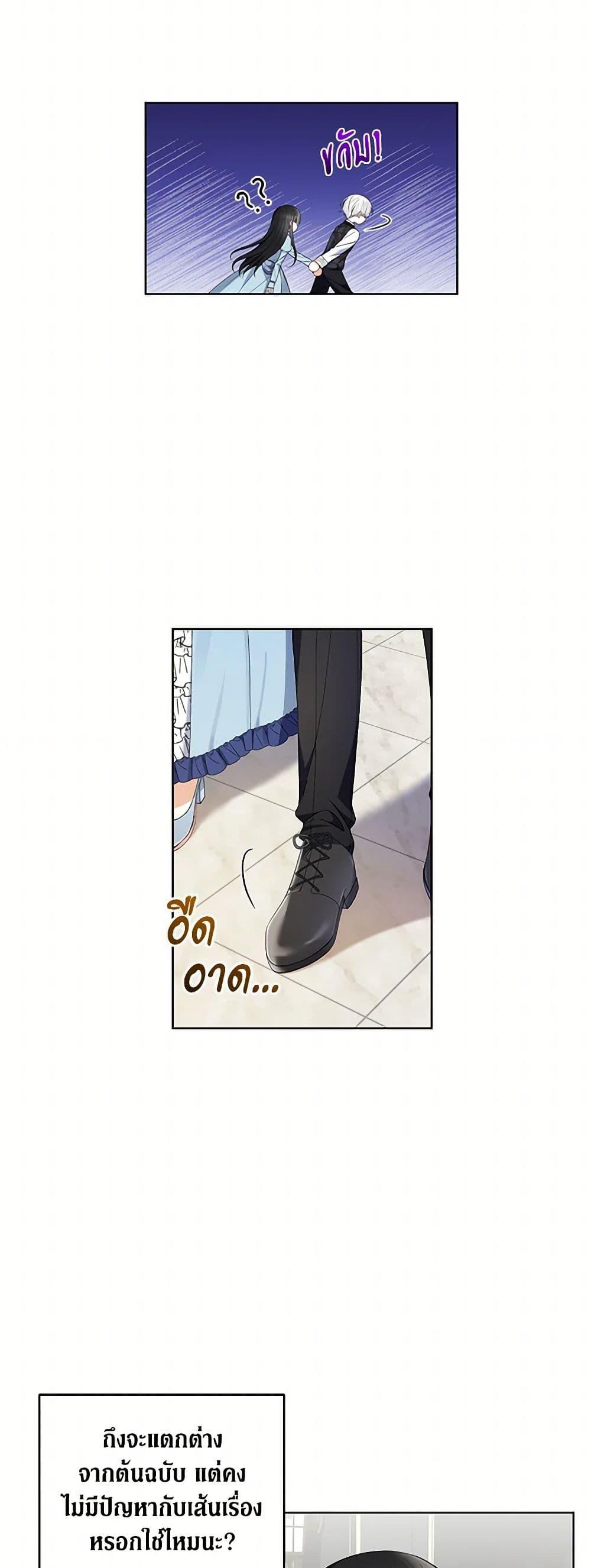 Manga-lc-com อ่านมังงะ อ่านการ์ตูน ออนไลน์ ฟรี Reforming My Regretful Husband ตอนที่ 1 2 3 4 5 6 7 8 9 10 11 12 13 14 ฟรี ไม่มีโฆษณา Manga-lc - อ่าน มังงะ อ่าน การ์ตูน ออนไลน์ อ่านมังงะ ฟรี