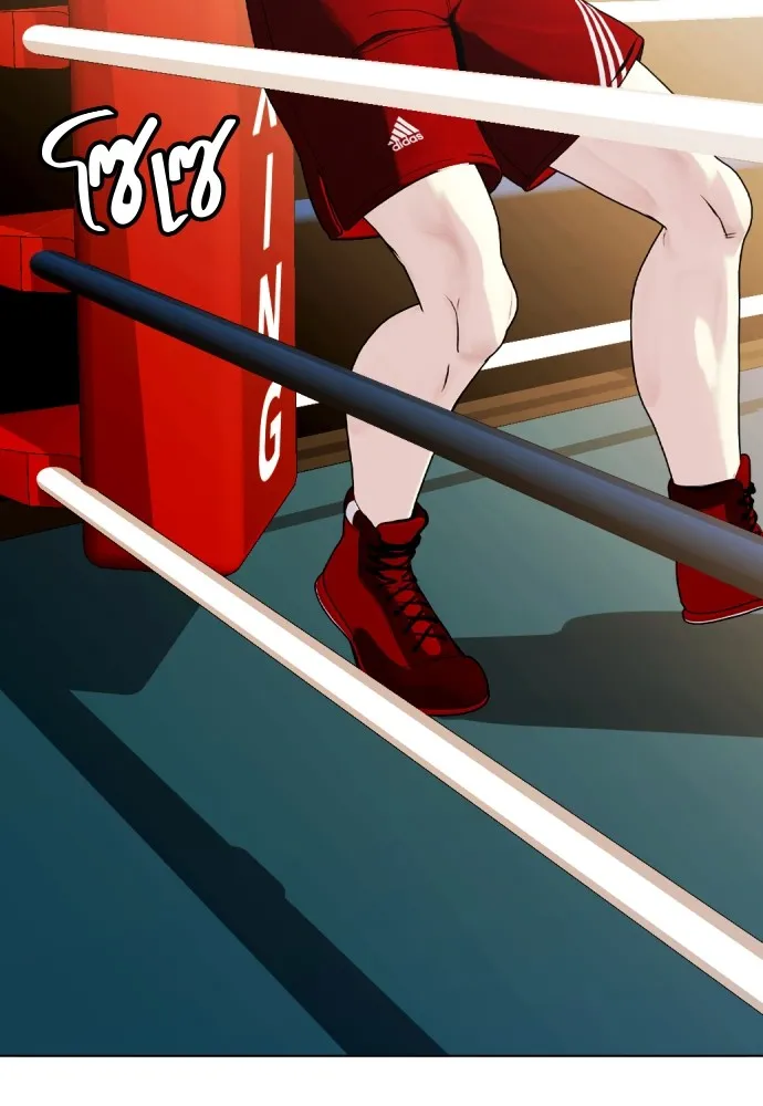 หมาหัวเน่าเก๋าเกินไป ตอนที่ 70 รูปที่ 164