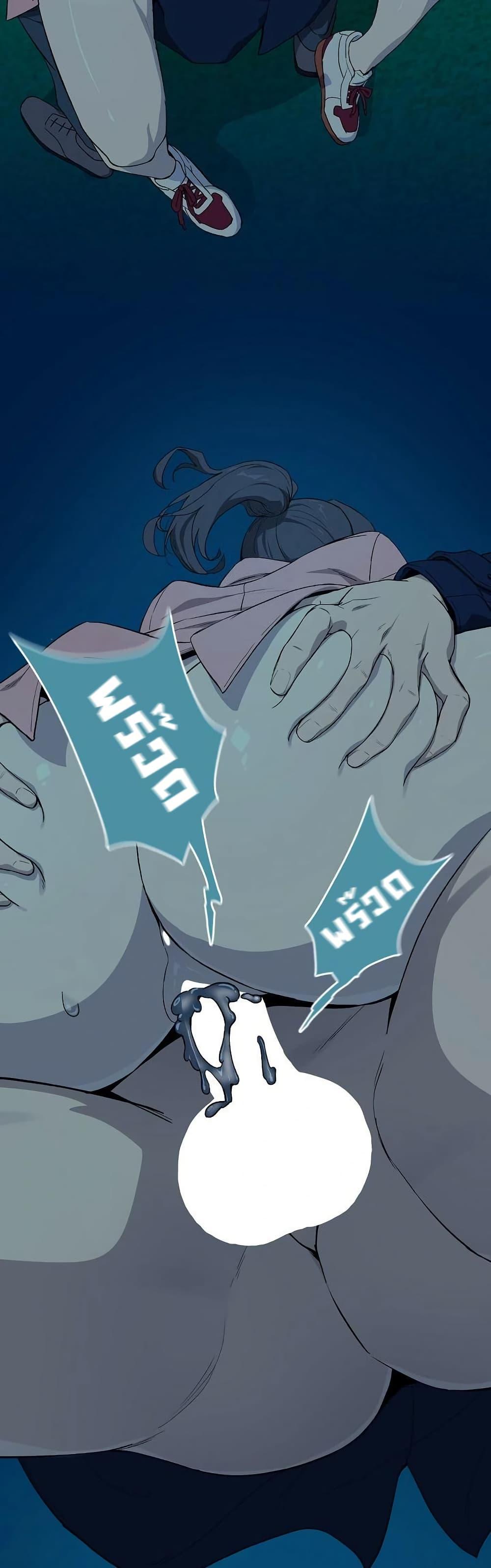 Doujin-Lc- อ่าน โดจิน มังฮวา เกาหลี ญี่ปุ่น จีน แปลไทย After Work ตอนที่ 1 2 3 4 5 6 7 8 9 10 11 12 13 14 ฟรี ไม่มีโฆษณา อ่าน โดจิน Manhwa เกาหลี ญี่ปุ่น จีน เรามีครบ คัดมาให้เน้นๆ โดจิน 18+ รับประกันความฟินโดย  Doujin Lc
