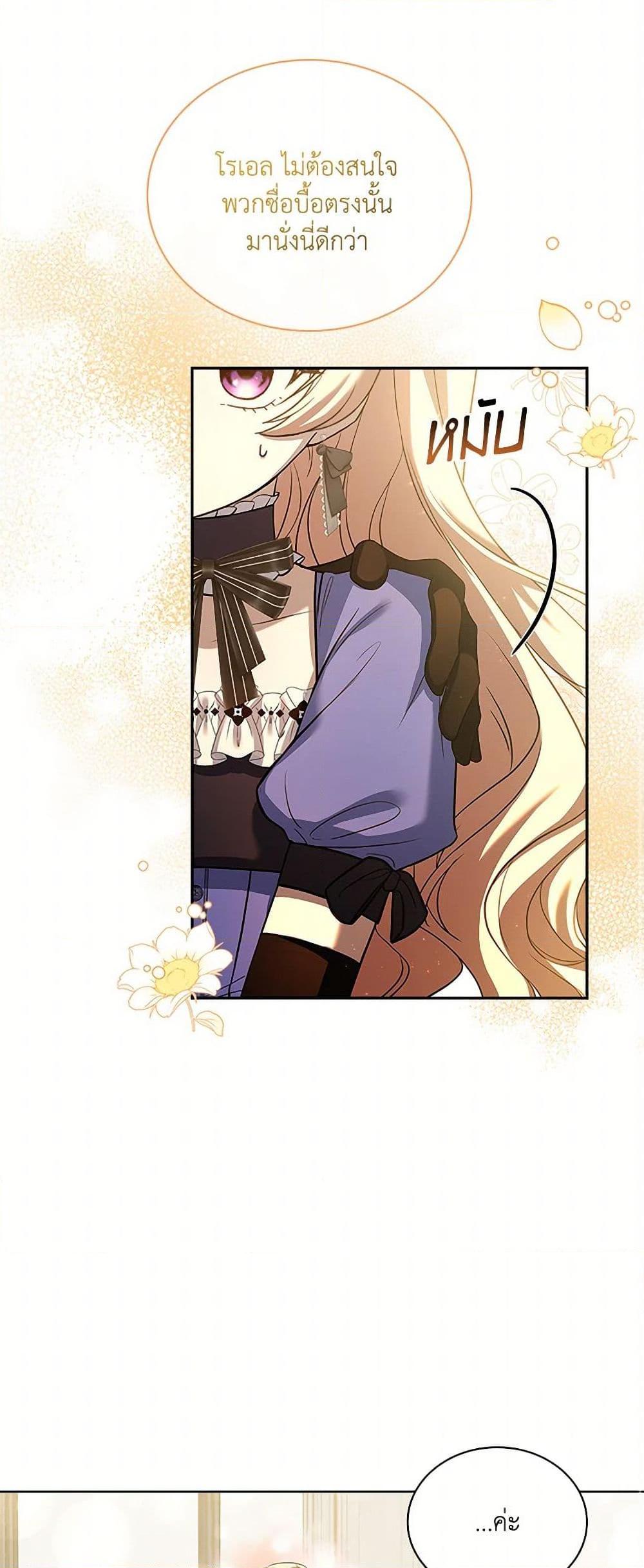 Manga-lc-com อ่านมังงะ อ่านการ์ตูน ออนไลน์ ฟรี Happy Sea World ตอนที่ 1 2 3 4 5 6 7 8 9 10 11 12 13 14 ฟรี ไม่มีโฆษณา Manga-lc - อ่าน มังงะ อ่าน การ์ตูน ออนไลน์ อ่านมังงะ ฟรี