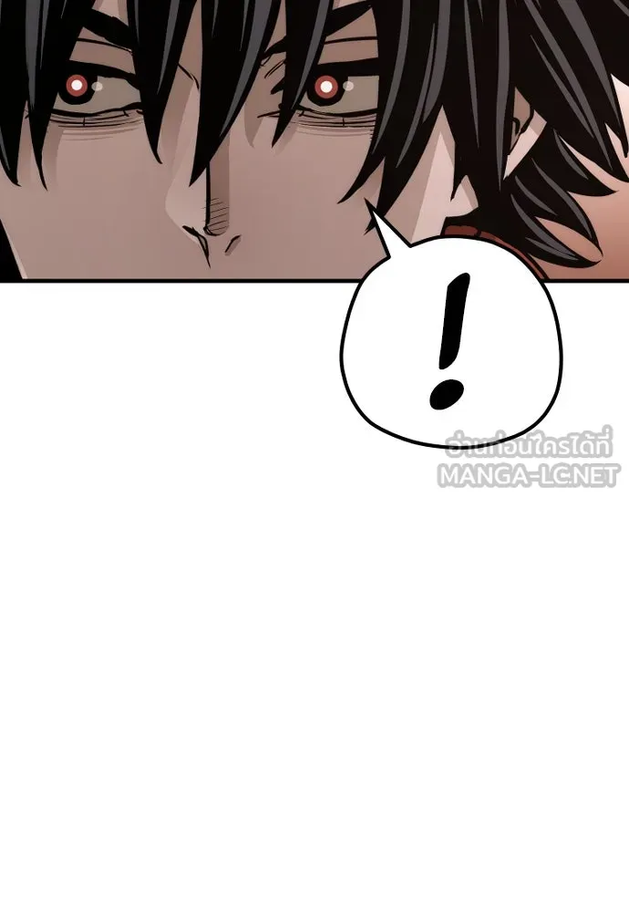 เส้นทางสู่เทพมาร ตอนที่ 73 รูปที่ 114