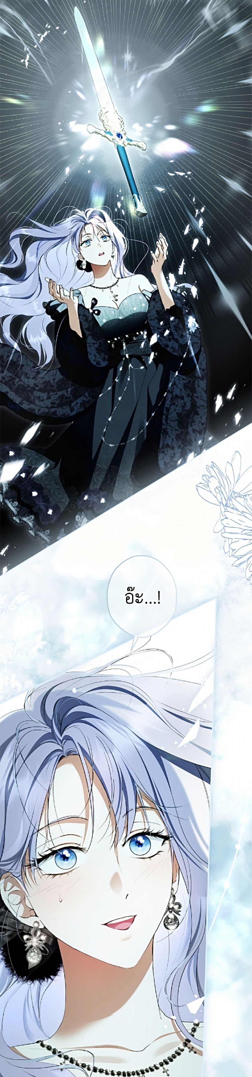 Manga-lc-com อ่านมังงะ อ่านการ์ตูน ออนไลน์ ฟรี An Extra Stole the Male Leads ตอนที่ 1 2 3 4 5 6 7 8 9 10 11 12 13 14 ฟรี ไม่มีโฆษณา Manga-lc - อ่าน มังงะ อ่าน การ์ตูน ออนไลน์ อ่านมังงะ ฟรี