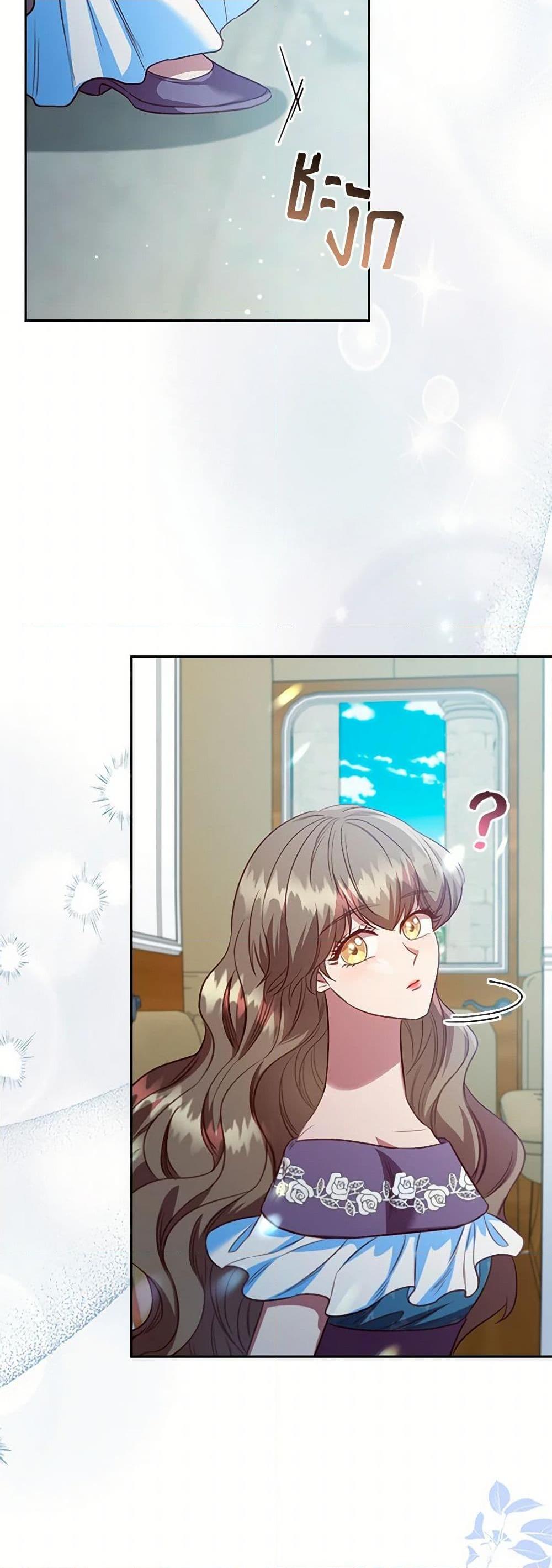 Manga-lc-com อ่านมังงะ อ่านการ์ตูน ออนไลน์ ฟรี An Extra In The Family Is The First To Be Abandoned ตอนที่ 1 2 3 4 5 6 7 8 9 10 11 12 13 14 ฟรี ไม่มีโฆษณา Manga-lc - อ่าน มังงะ อ่าน การ์ตูน ออนไลน์ อ่านมังงะ ฟรี