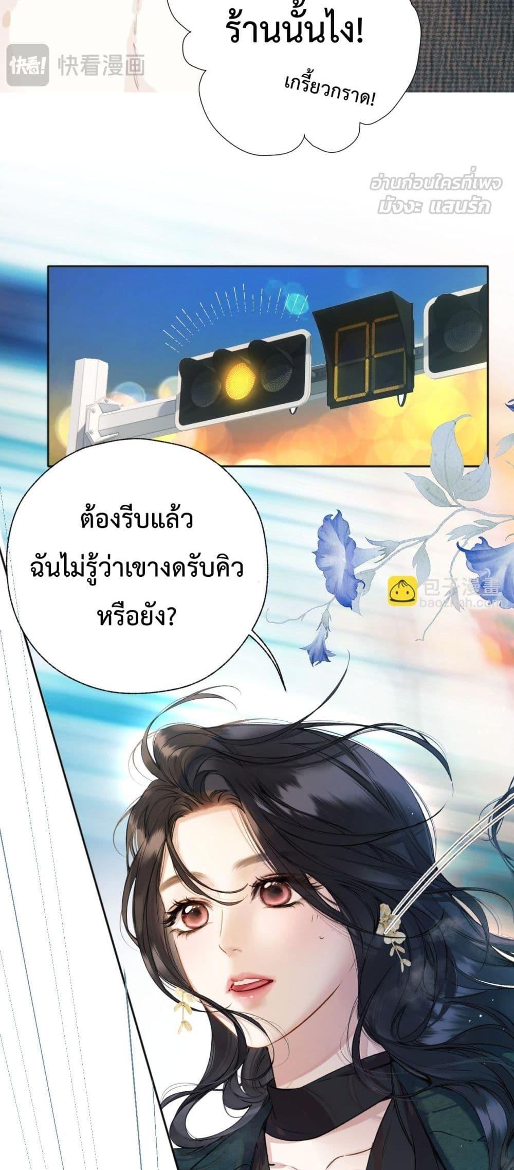 Manga-lc-com อ่านมังงะ อ่านการ์ตูน ออนไลน์ ฟรี AccidentalLove ตอนที่ 1 2 3 4 5 6 7 8 9 10 11 12 13 14 ฟรี ไม่มีโฆษณา Manga-lc - อ่าน มังงะ อ่าน การ์ตูน ออนไลน์ อ่านมังงะ ฟรี