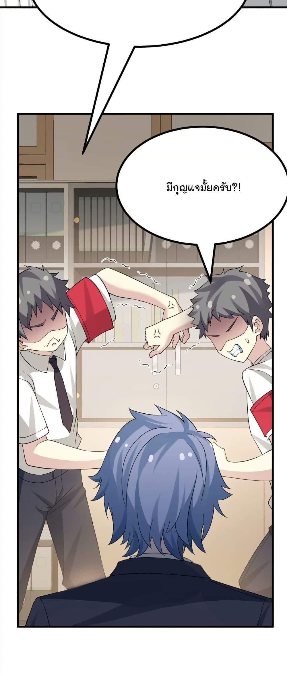 Manga-lc-com อ่านมังงะ อ่านการ์ตูน ออนไลน์ ฟรี The Best Project is to Make Butter ตอนที่ 1 2 3 4 5 6 7 8 9 10 11 12 13 14 ฟรี ไม่มีโฆษณา Manga-lc - อ่าน มังงะ อ่าน การ์ตูน ออนไลน์ อ่านมังงะ ฟรี