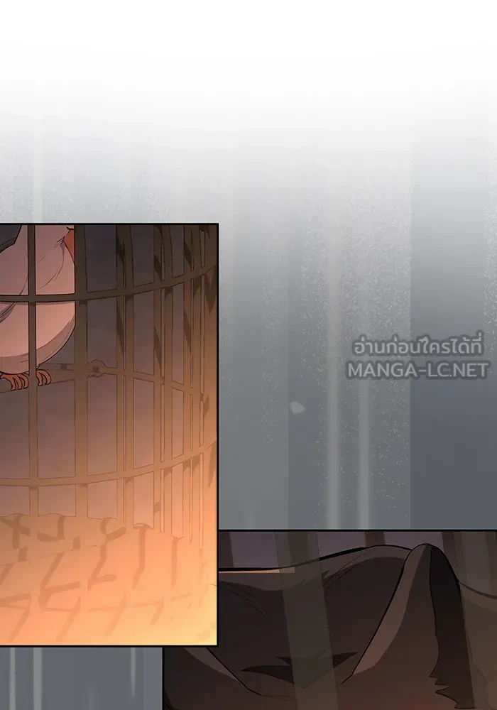 อยู่ดี ๆ ก็มีนางเอกนิยายเป็นเพื่อนบ้าน ตอนที่ 59 รูปที่ 15