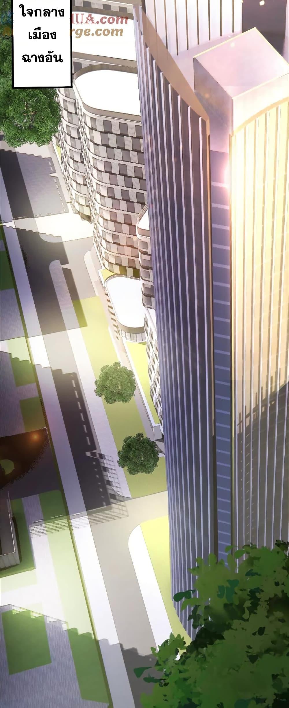 Manga-lc-com อ่านมังงะ อ่านการ์ตูน ออนไลน์ ฟรี The Creators ตอนที่ 1 2 3 4 5 6 7 8 9 10 11 12 13 14 ฟรี ไม่มีโฆษณา Manga-lc - อ่าน มังงะ อ่าน การ์ตูน ออนไลน์ อ่านมังงะ ฟรี