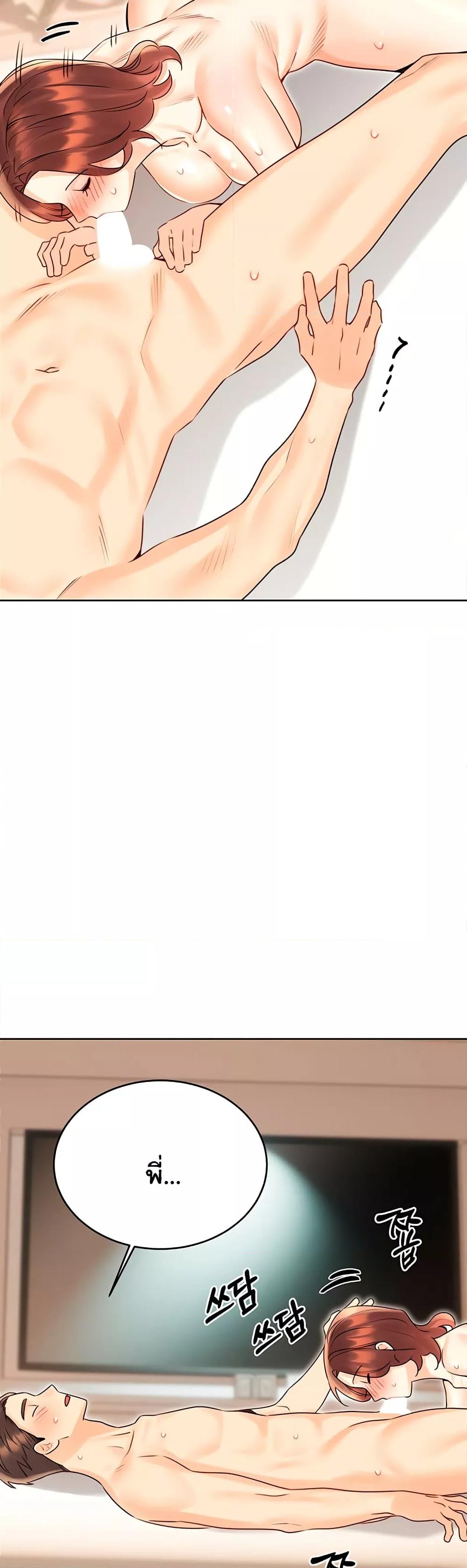 Doujin-Lc- อ่าน โดจิน มังฮวา เกาหลี ญี่ปุ่น จีน แปลไทย Lottery Ticket ตอนที่ 1 2 3 4 5 6 7 8 9 10 11 12 13 14 ฟรี ไม่มีโฆษณา อ่าน โดจิน Manhwa เกาหลี ญี่ปุ่น จีน เรามีครบ คัดมาให้เน้นๆ โดจิน 18+ รับประกันความฟินโดย  Doujin Lc