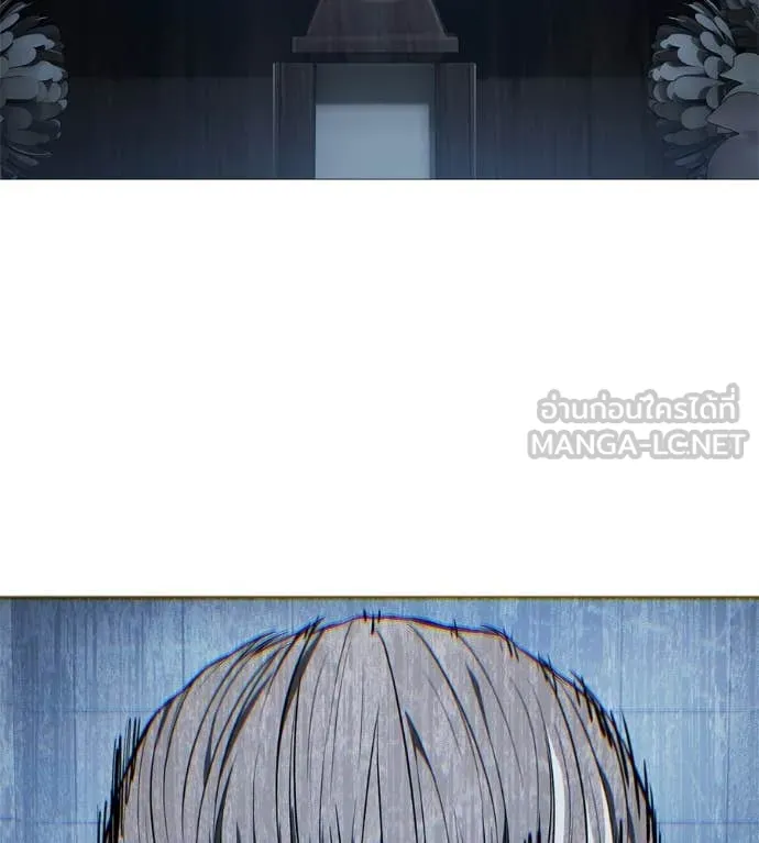 มัจจุราชชุดแดง ตอนที่ 16 รูปที่ 50