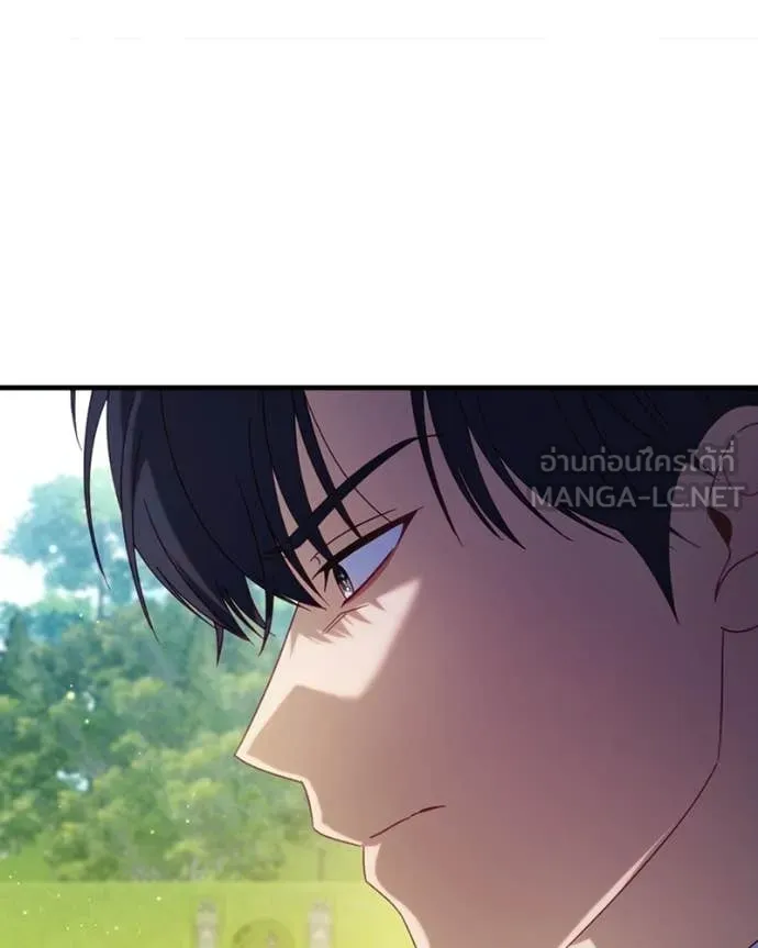 ถ้าเป็นนางร้าย ตอนที่ 36 รูปที่ 132