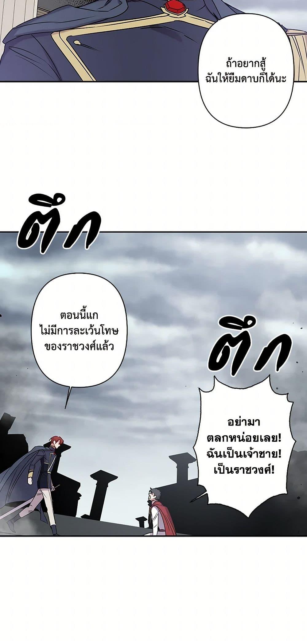Manga-lc-com อ่านมังงะ อ่านการ์ตูน ออนไลน์ ฟรี Revenge Wedding ตอนที่ 1 2 3 4 5 6 7 8 9 10 11 12 13 14 ฟรี ไม่มีโฆษณา Manga-lc - อ่าน มังงะ อ่าน การ์ตูน ออนไลน์ อ่านมังงะ ฟรี