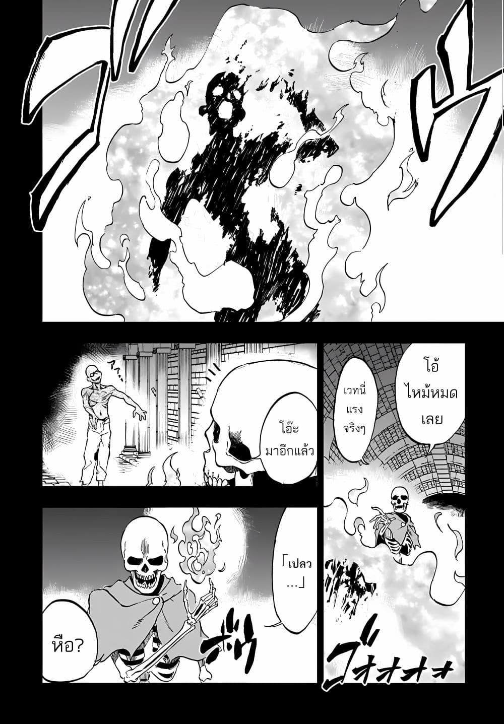 Manga-lc-com อ่านมังงะ อ่านการ์ตูน ออนไลน์ ฟรี Ougon no Keikenchi ตอนที่ 1 2 3 4 5 6 7 8 9 10 11 12 13 14 ฟรี ไม่มีโฆษณา Manga-lc - อ่าน มังงะ อ่าน การ์ตูน ออนไลน์ อ่านมังงะ ฟรี