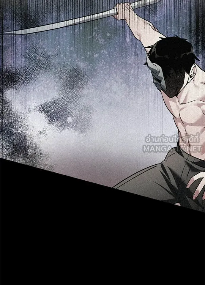 คืนแห่งโทแกบี ตอนที่ 101 รูปที่ 92