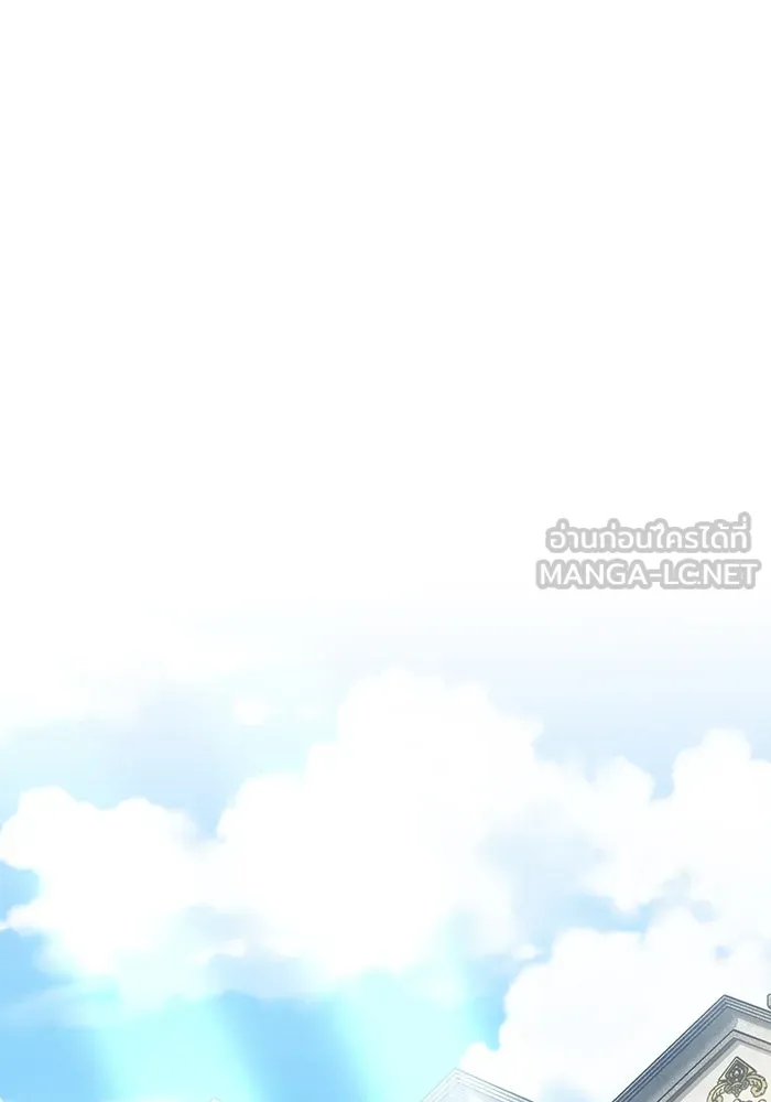 เหตุผลที่ฉันนอกใจ ตอนที่ 28 รูปที่ 108