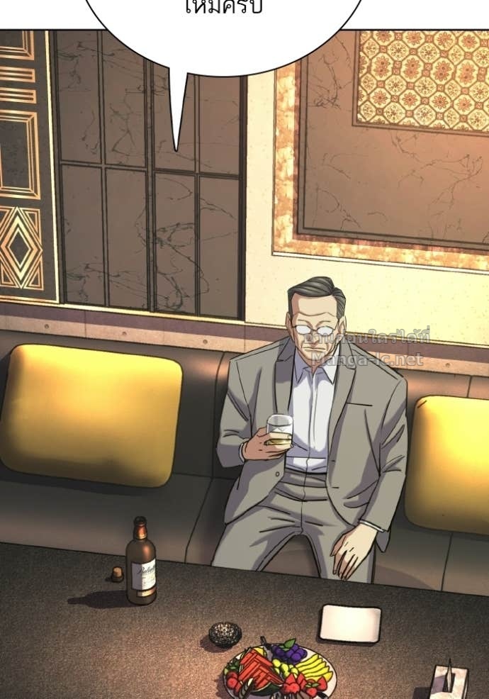 Doujin-Lc- อ่าน โดจิน มังฮวา เกาหลี ญี่ปุ่น จีน แปลไทย Reborn Rich ตอนที่ 1 2 3 4 5 6 7 8 9 10 11 12 13 14 ฟรี ไม่มีโฆษณา อ่าน โดจิน Manhwa เกาหลี ญี่ปุ่น จีน เรามีครบ คัดมาให้เน้นๆ โดจิน 18+ รับประกันความฟินโดย Doujin Lc