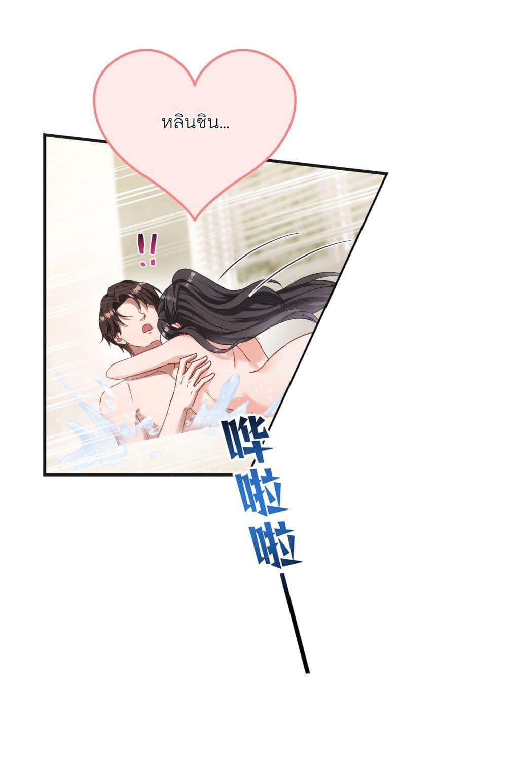 Manga-lc-com อ่านมังงะ อ่านการ์ตูน ออนไลน์ ฟรี Became a Billionaire After Dog Licking Improperly ตอนที่ 1 2 3 4 5 6 7 8 9 10 11 12 13 14 ฟรี ไม่มีโฆษณา Manga-lc - อ่าน มังงะ อ่าน การ์ตูน ออนไลน์ อ่านมังงะ ฟรี