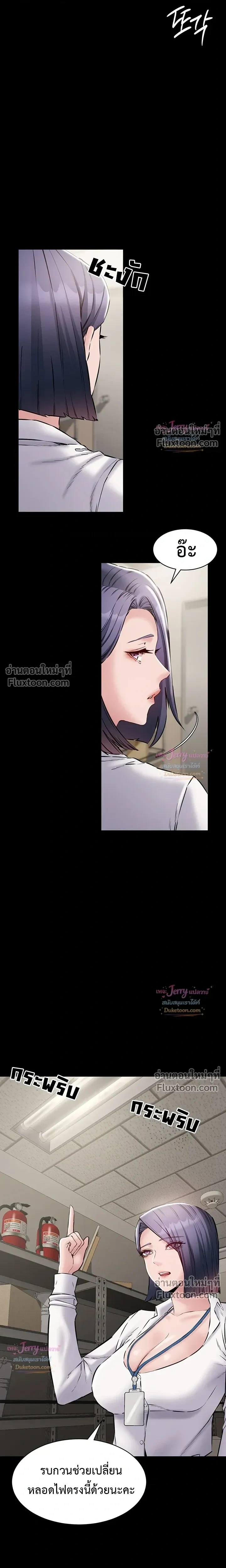 Doujin-Lc- อ่าน โดจิน มังฮวา เกาหลี ญี่ปุ่น จีน แปลไทย Quiet Worker ฉันก็แค่อยากทำงานเงียบๆ แต่ดันเก็บเรียบซะงั้น ตอนที่ 1 2 3 4 5 6 7 8 9 10 11 12 13 14 ฟรี ไม่มีโฆษณา อ่าน โดจิน Manhwa เกาหลี ญี่ปุ่น จีน เรามีครบ คัดมาให้เน้นๆ โดจิน 18+ รับประกันความฟินโดย  Doujin Lc