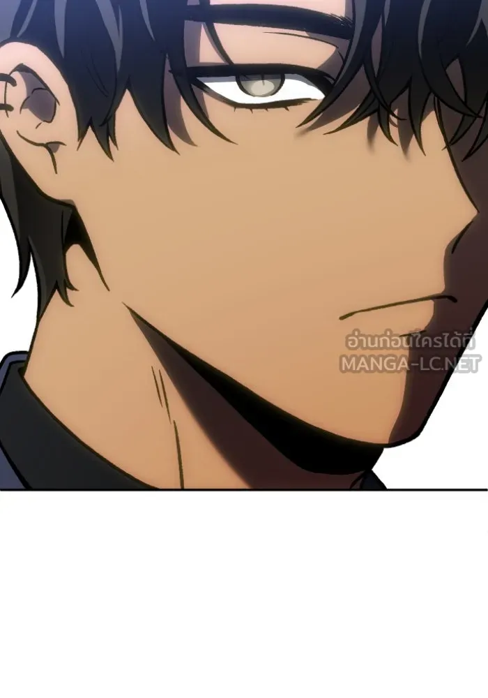 อดีตบอสหอคอย ตอนที่ 3 รูปที่ 180